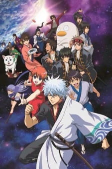 Gintama picture