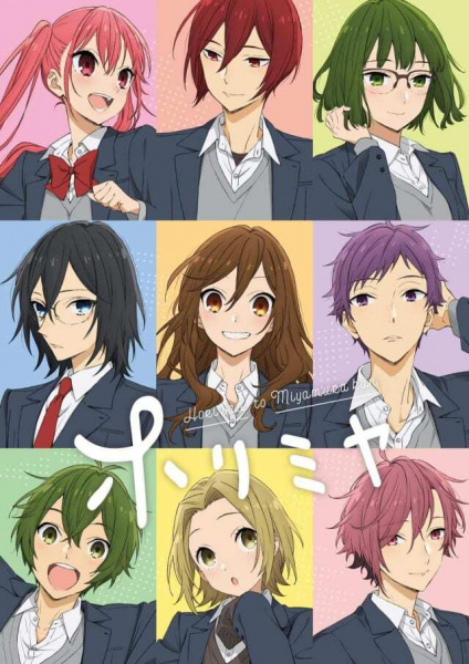 Horimiya Hindi Dub Watch Online Free: Complete Guide