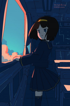 Capa de Daisan no Shinzou