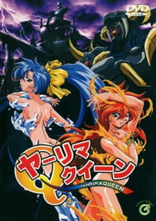 Imagen de Yarima Queen