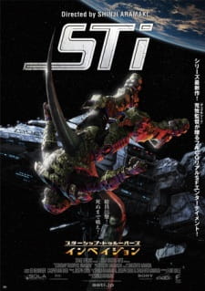 Capa de Starship Troopers: Invasion