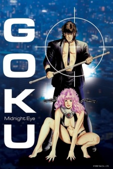 Midnight Eye Gokuu Goku Midnight Eye Reviews Myanimelist Net