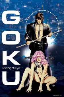 Capa de Midnight Eye: Gokuu