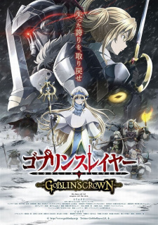 Capa de Goblin Slayer: Goblin's Crown
