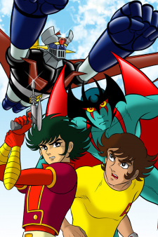 Imagen de Mazinger Z tai Devilman