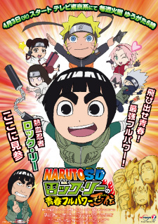 Imagen de Naruto SD: Rock Lee no Seishun Full-Power Ninden