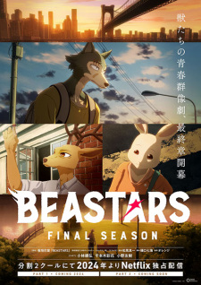 Capa de Beastars Final Season