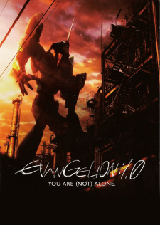 Evangelion Movie 1: Jo Dublado