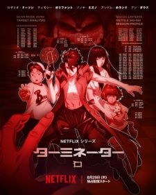 Terminator 0 picture