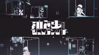 Crybaby Schrödinger