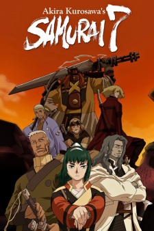 Imagen de Samurai 7