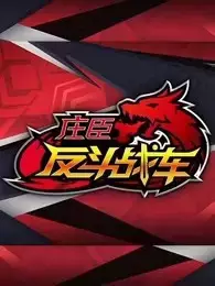 资讯配图