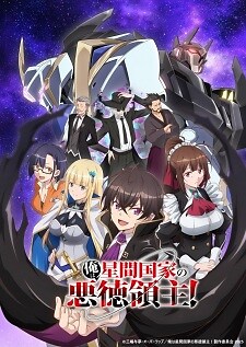 Background Cover