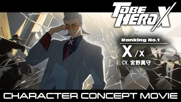 Tu Bian Yingxiong X Character Concept Movie