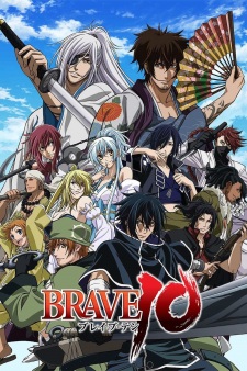 Capa de Brave 10