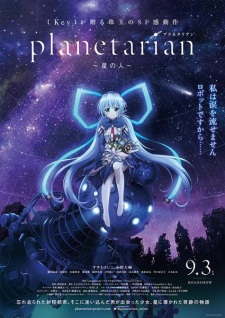 Imagen de Planetarian: Hoshi no Hito