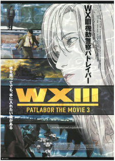 Imagen de WXIII Kidou Keisatsu Patlabor