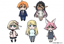 Capa de Chotto dake Ai ga Omoi Dark Elf ga Isekai kara Oikaketekita Mini Anime Gekijou