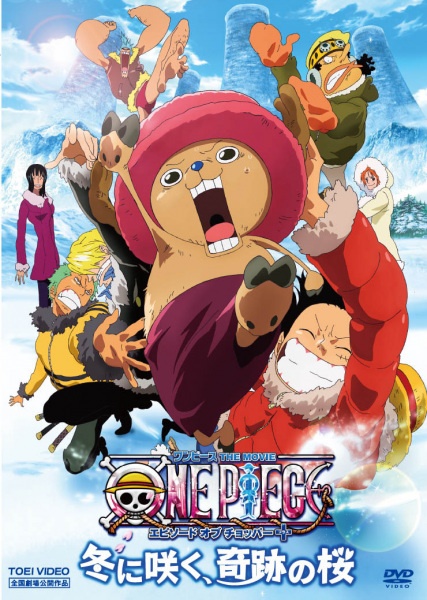 Capa de One Piece Movie 09: Episode of Chopper Plus - Fuyu ni Saku, Kiseki no Sakura
