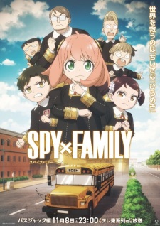 Imagen de Spy x Family Season 3