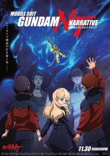 Imagen de Kidou Senshi Gundam NT