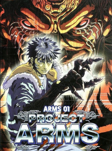 Imagen de Project ARMS