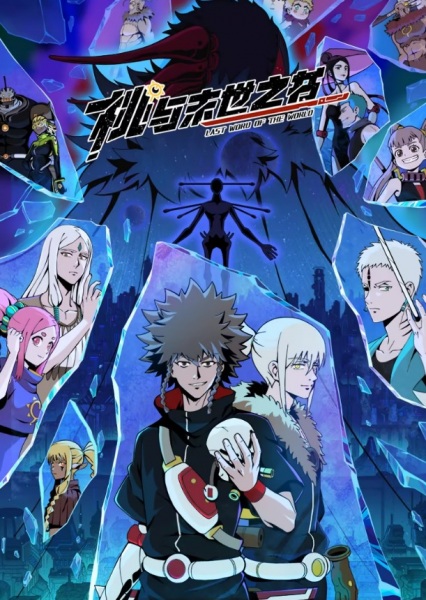 Tao Yu Moshi Zhi Shu's Art Picture