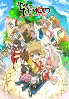 Capa de Last Period: Owarinaki Rasen no Monogatari