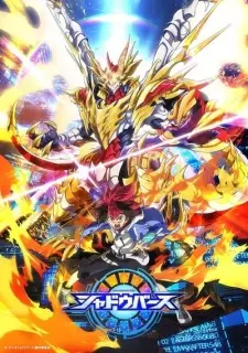 Cover image for Shadowverse Recaps