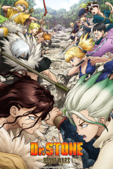 Capa de Dr. Stone: Stone Wars