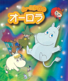 Capa de Muumindani no Aurora