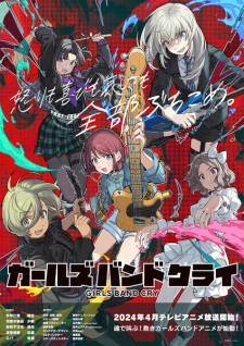 Capa de Girls Band Cry