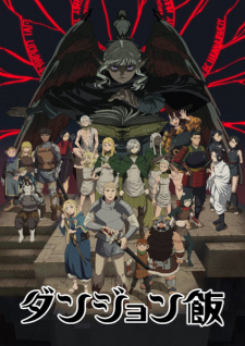 Capa de Dungeon Meshi