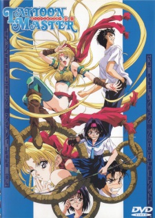 Imagen de Tattoon Master