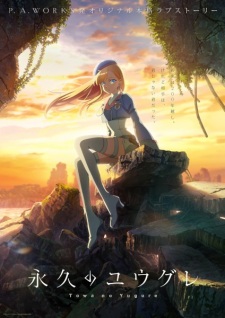 Capa de Towa no Yuugure: Asa wo Kokoro ni, Ichi, Ni to Kazoe yo
