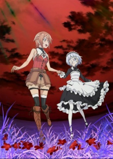 Imagen de "Omae Gotoki ga Maou ni Kateru to Omouna" to Yuusha Party wo Tsuihou sareta node, Outo de Kimama ni Kurashitai