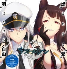 Imagen de Azur Lane