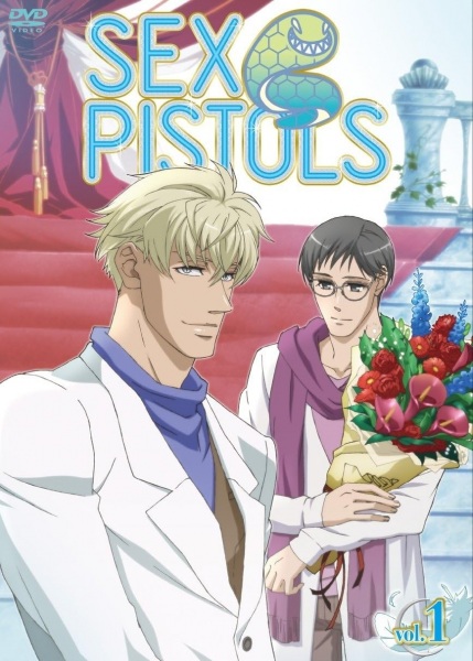 capa de mangá de Sex Pistols