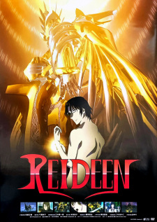Poster de Reideen