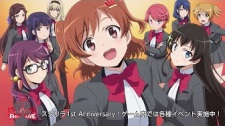 Capa de Shoujo☆Kageki Revue Starlight Re LIVE 1st Anniversary PV