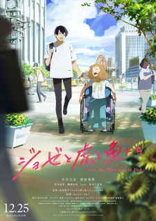 Capa de Josee to Tora to Sakana-tachi