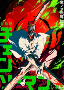 Imagen de Chainsaw Man Movie: Reze-hen