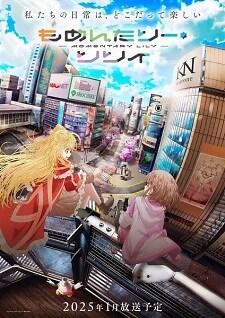 Background Cover