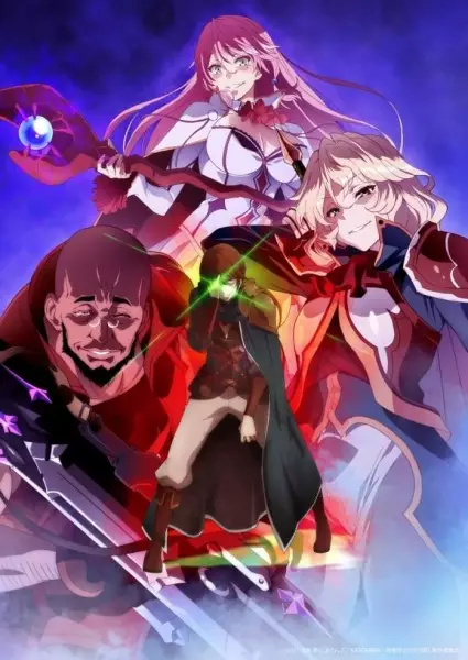 Anime To Watch In January - February