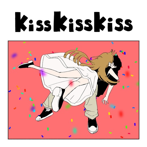 Kiss Kiss Kiss