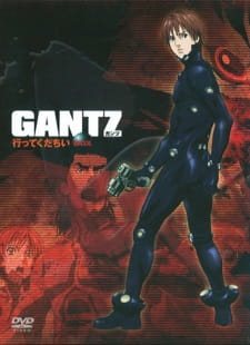 Imagen de Gantz