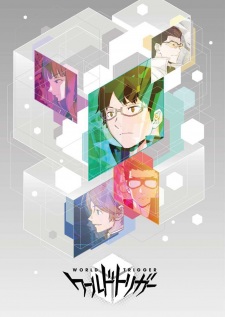 world trigger 2nd season of discovery