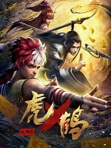Background Cover