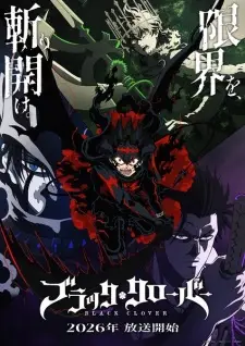 Black Clover 2nd Season