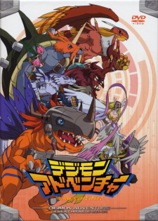 Imagen de Digimon Adventure
